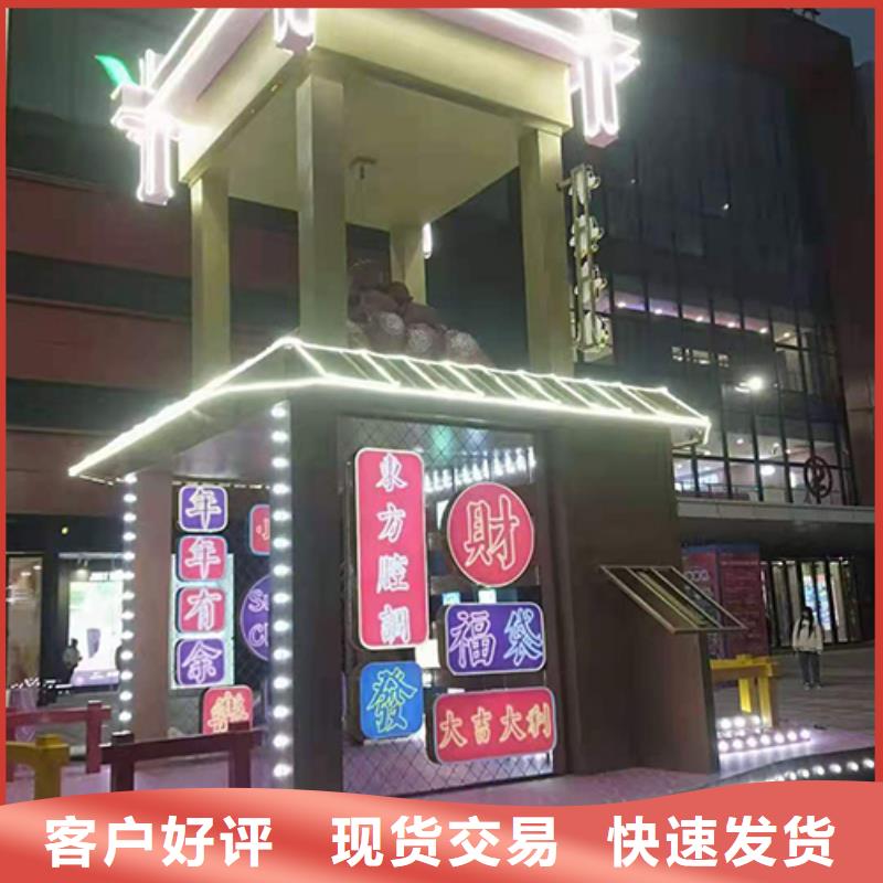 室外景观小品全国发货