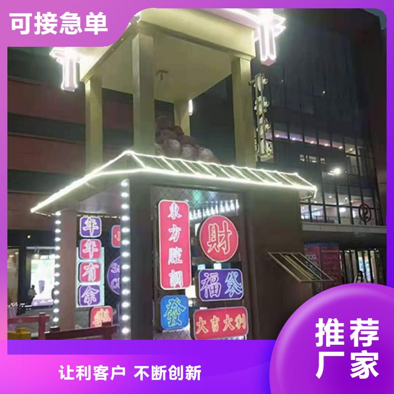 校园景观小品畅销全国