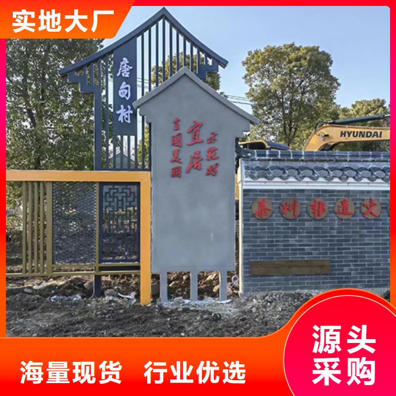 户外景观小品雕塑信息