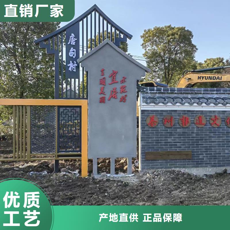 异形景观小品雕塑实体厂家