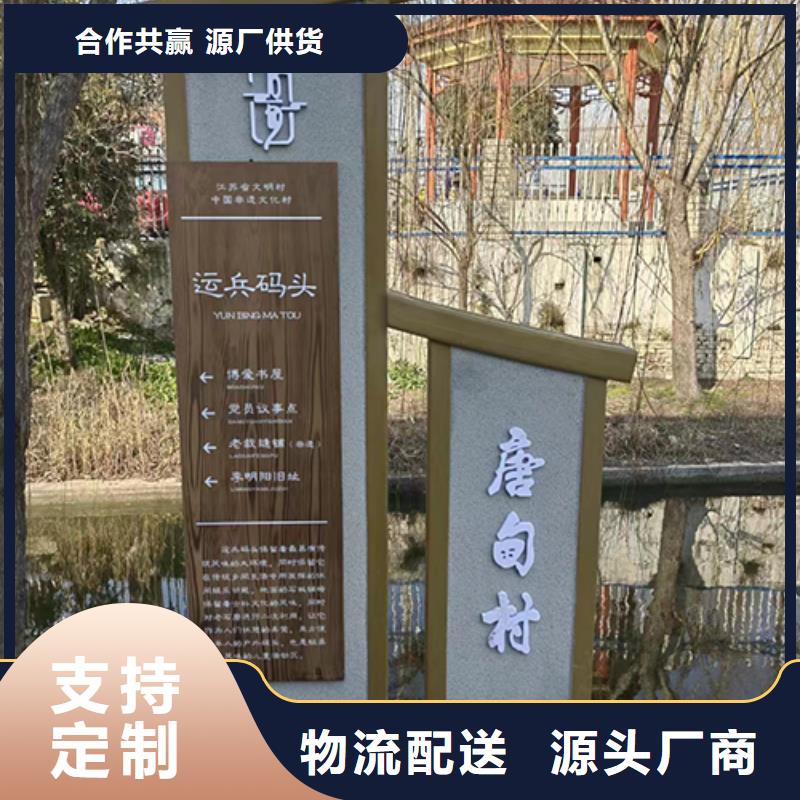 旧衣服回收箱视频-旧衣服回收箱-安徽省池州市同城货源-石台|贵池|淮北|宣城|宿州|芜湖|马鞍山|淮南|蚌埠
