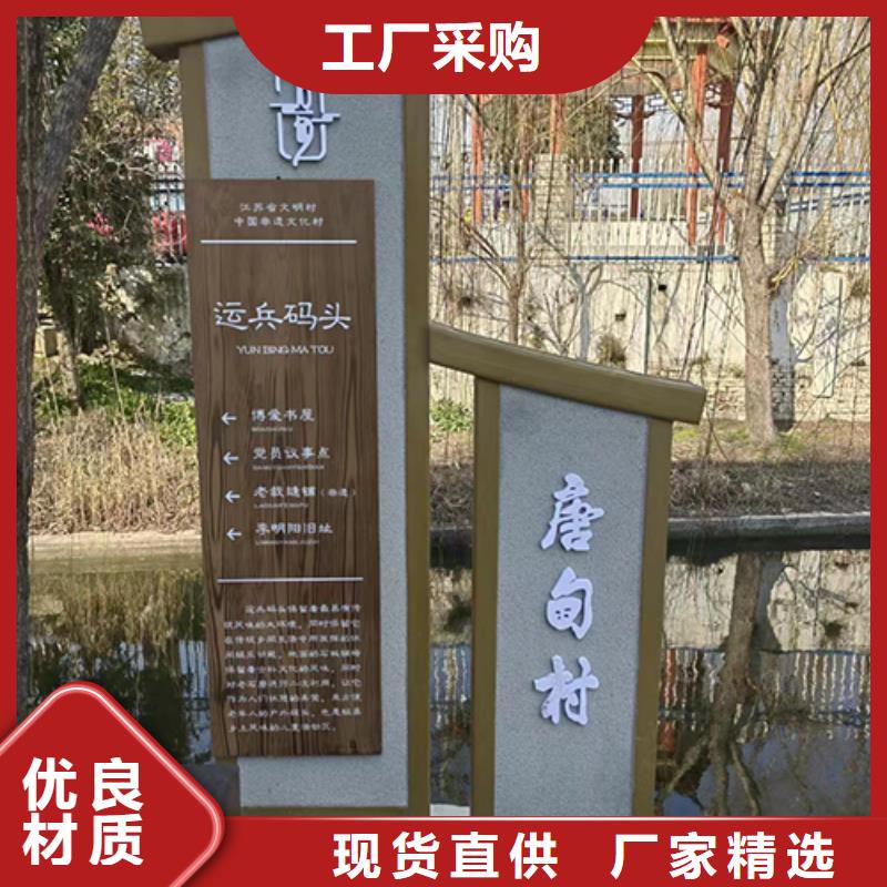 琼中县景观小品生产厂家品质放心
