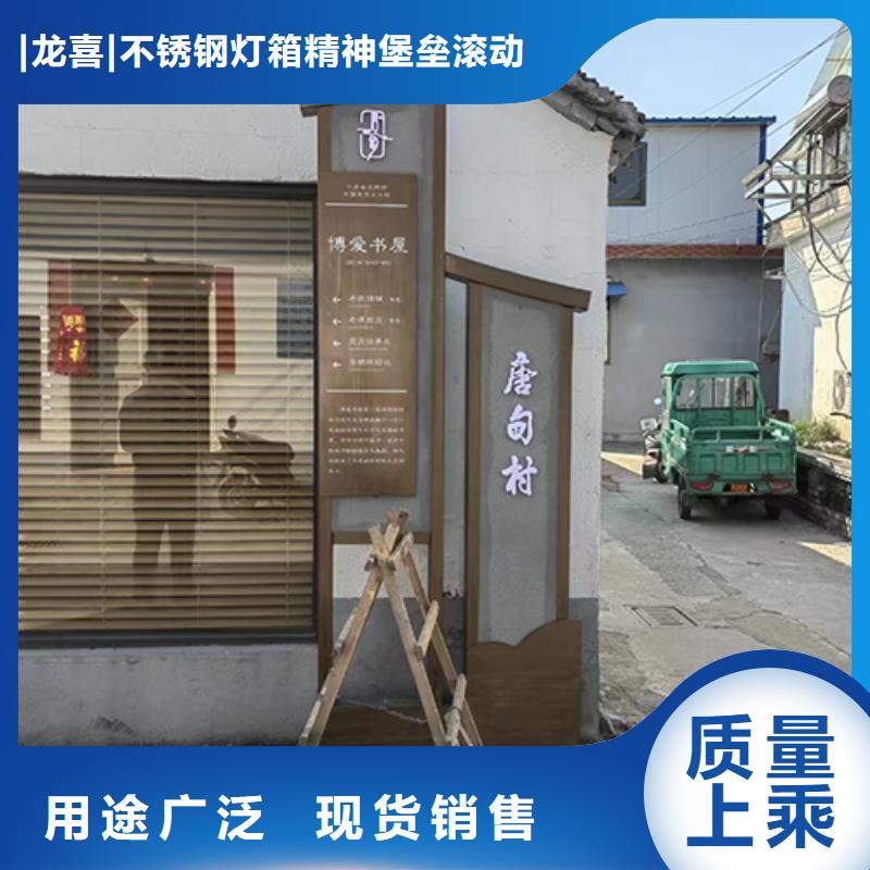 园林文化景观小品实力厂家