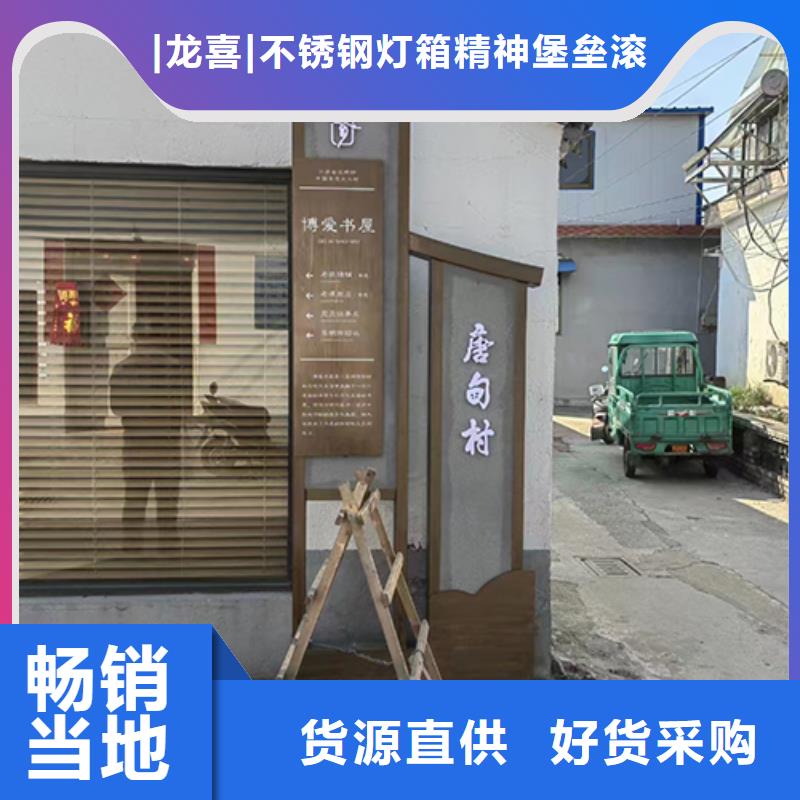 旧衣服回收箱视频-旧衣服回收箱(龙喜)覆盖地域黑龙江省佳木斯市桦川|富锦|绥化|黑河|牡丹江|大兴安岭|鹤岗|哈尔滨
