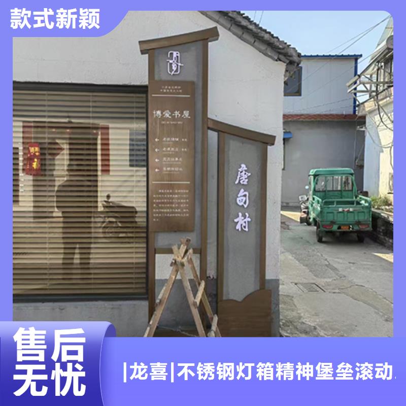 景观小品价格