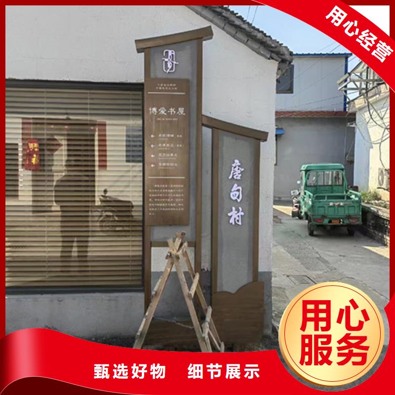 景观小品供应