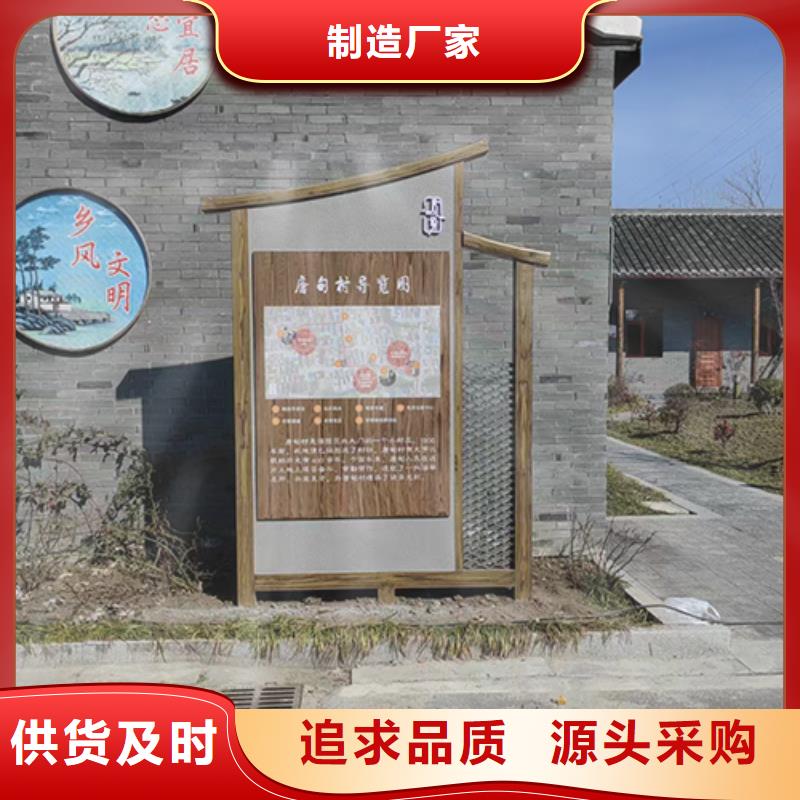 景观小品制作放心购买