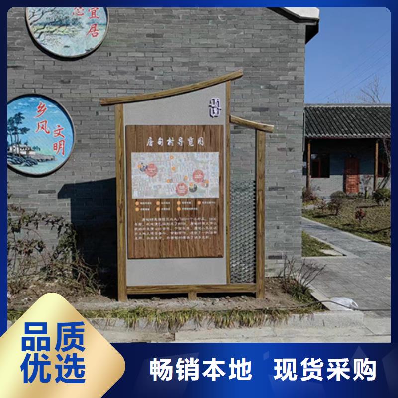 校园景观小品工厂直销