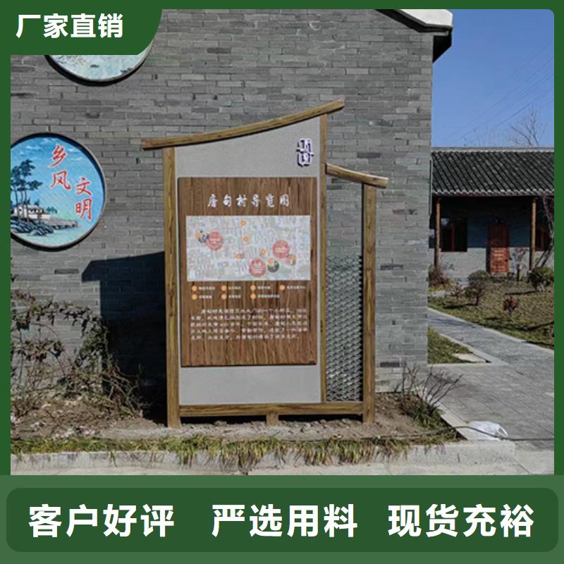 景观小品雕塑廊架支持定制