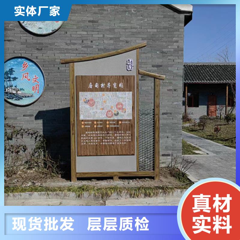 园林廊架景观小品实体厂家