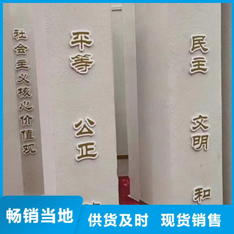 园林景观小品值得信赖