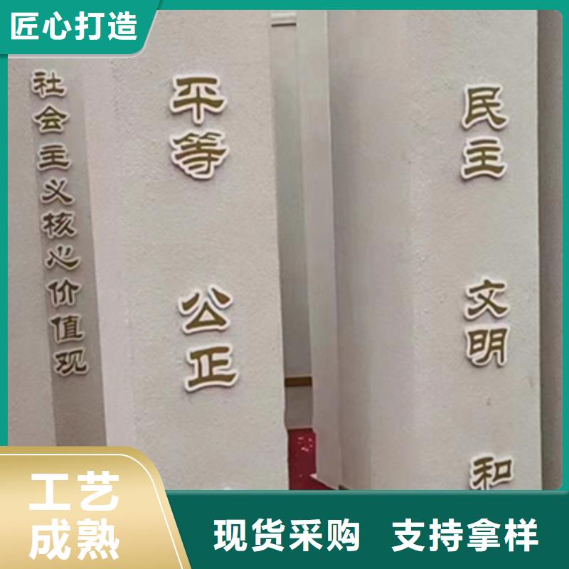 景观小品雕塑质量保证