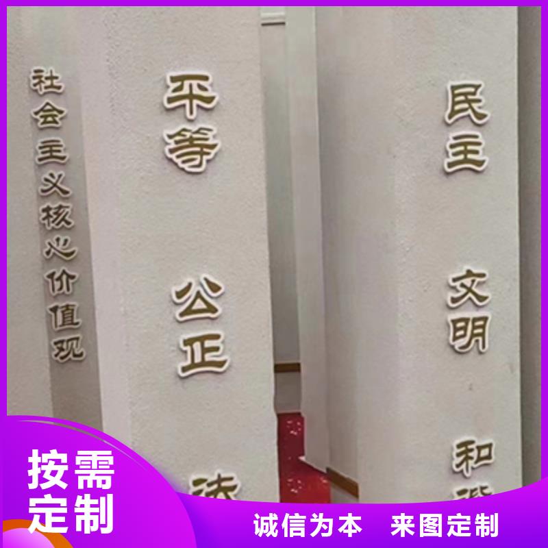 景观小品供应