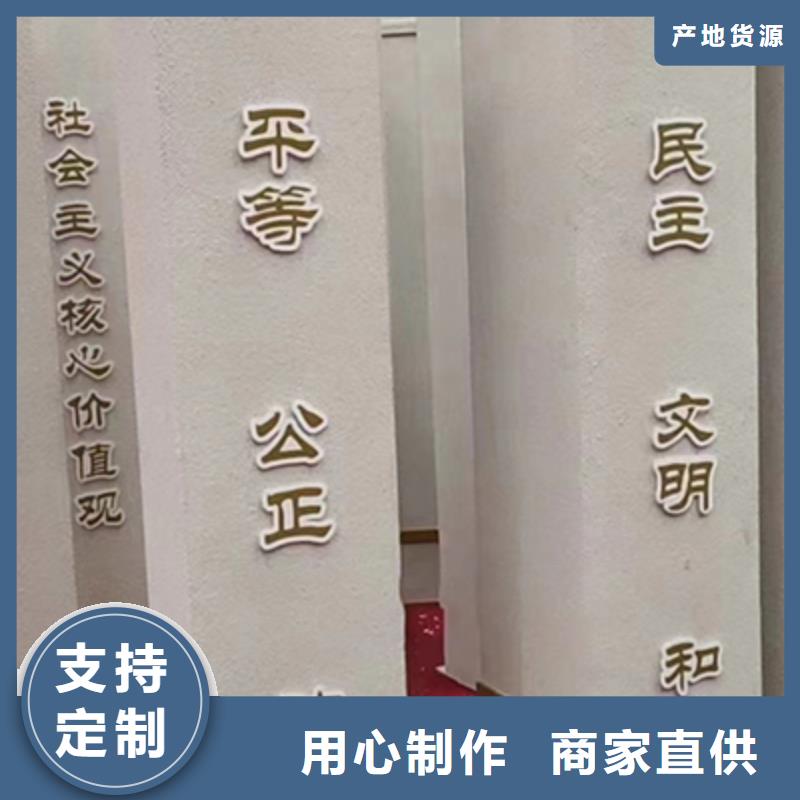 标志性景观小品生产厂家