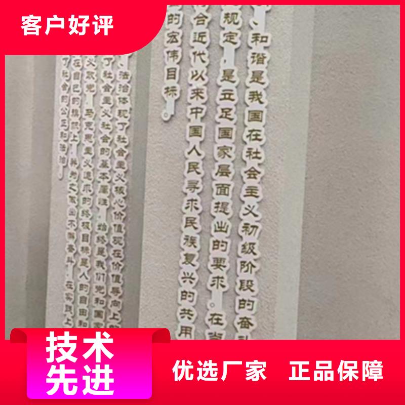 小区景观小品厂家
