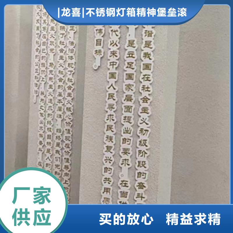 景观小品雕塑上门服务