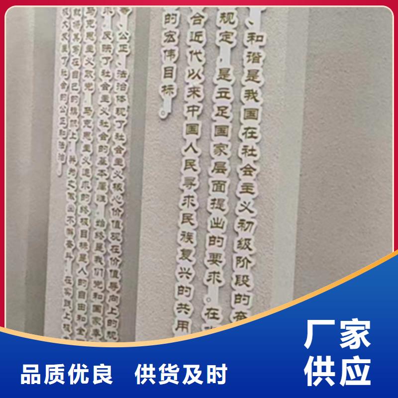 景观小品雕塑质量保证