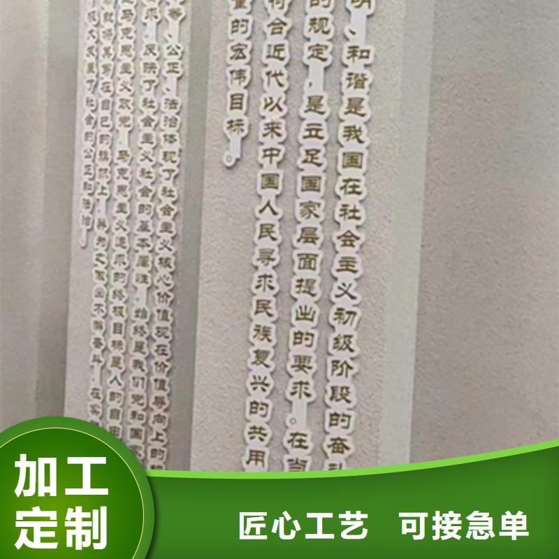 公园景观小品雕塑售后无忧