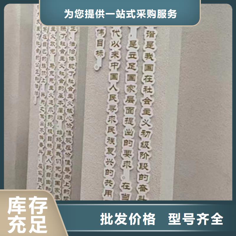 公园装饰景观小品诚信企业