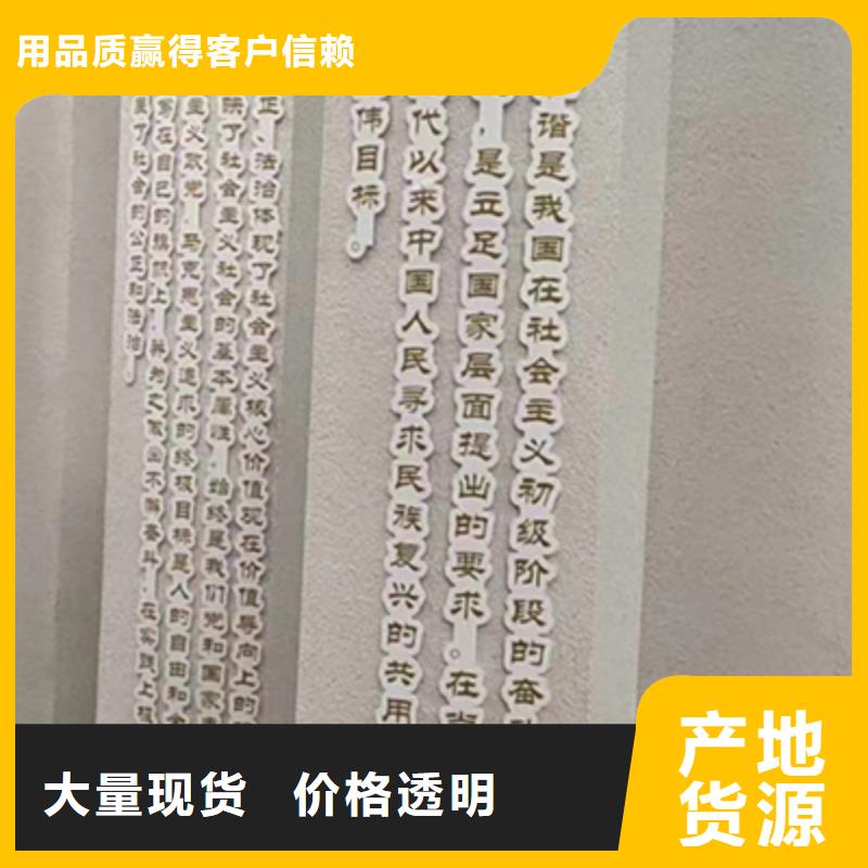 景区景观小品实力老厂