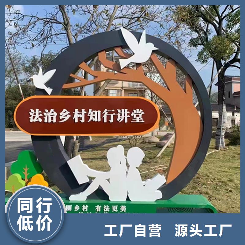 旧衣服回收箱视频-旧衣服回收箱(龙喜)覆盖地域黑龙江省佳木斯市桦川|富锦|绥化|黑河|牡丹江|大兴安岭|鹤岗|哈尔滨