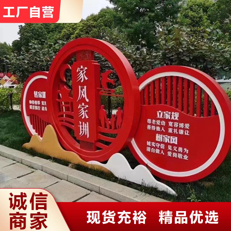 不锈钢景观小品雕塑规格齐全