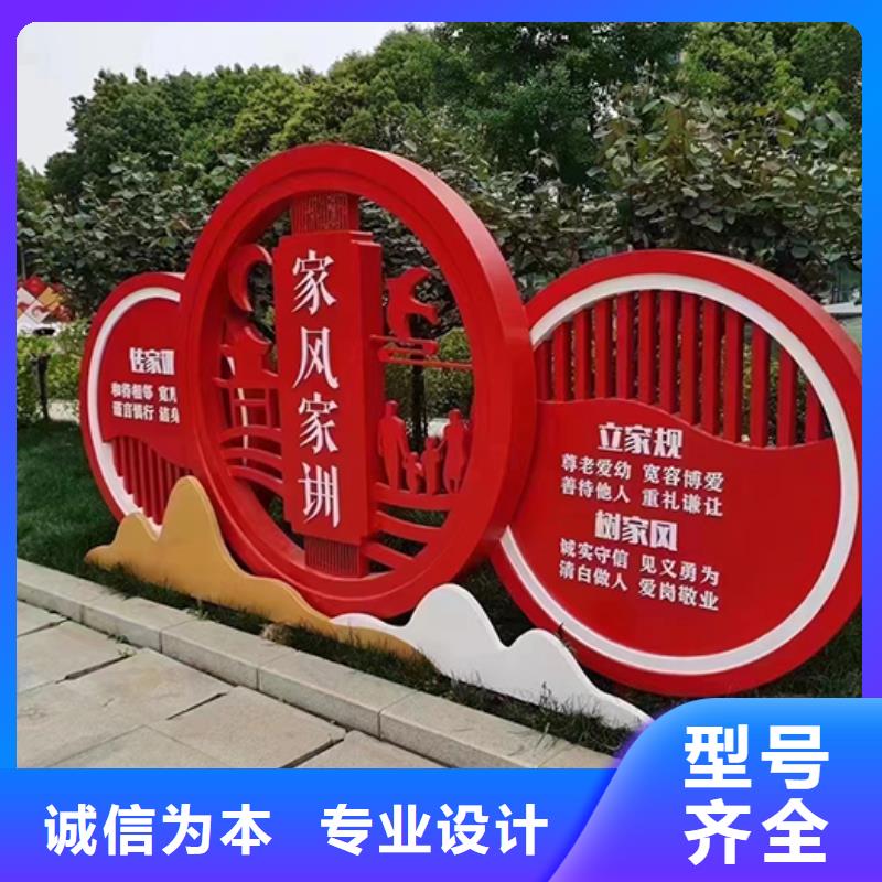 景观小品定制发货快
