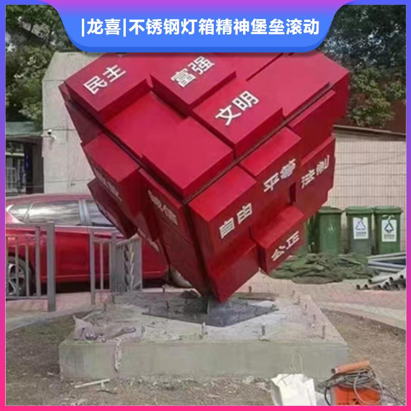 景观小品定制发货快