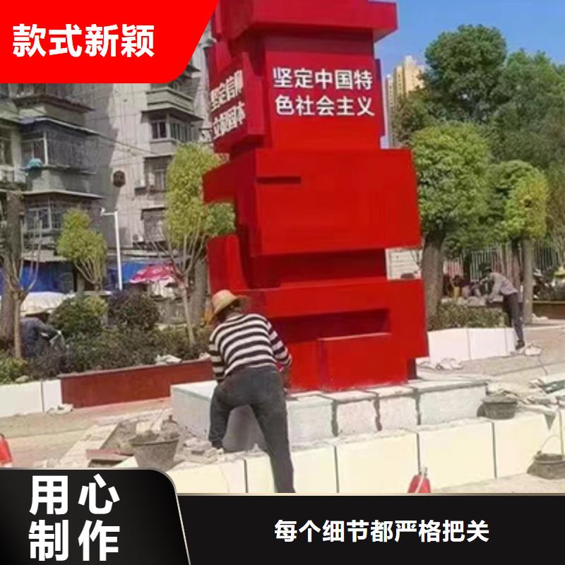 景区景观小品诚信企业