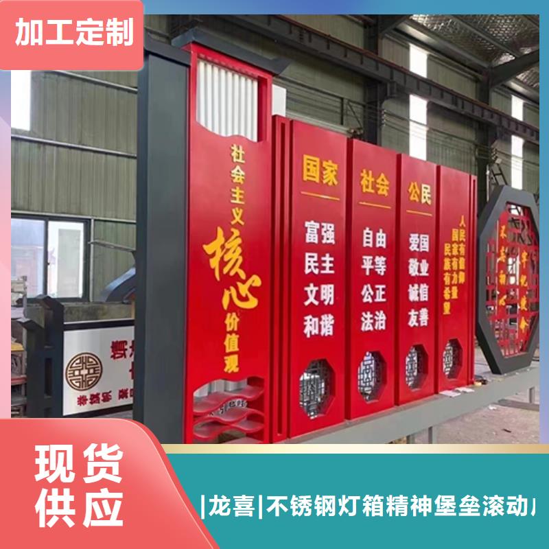 景区景观小品雕塑质保一年