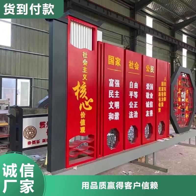 不锈钢景观小品质保一年