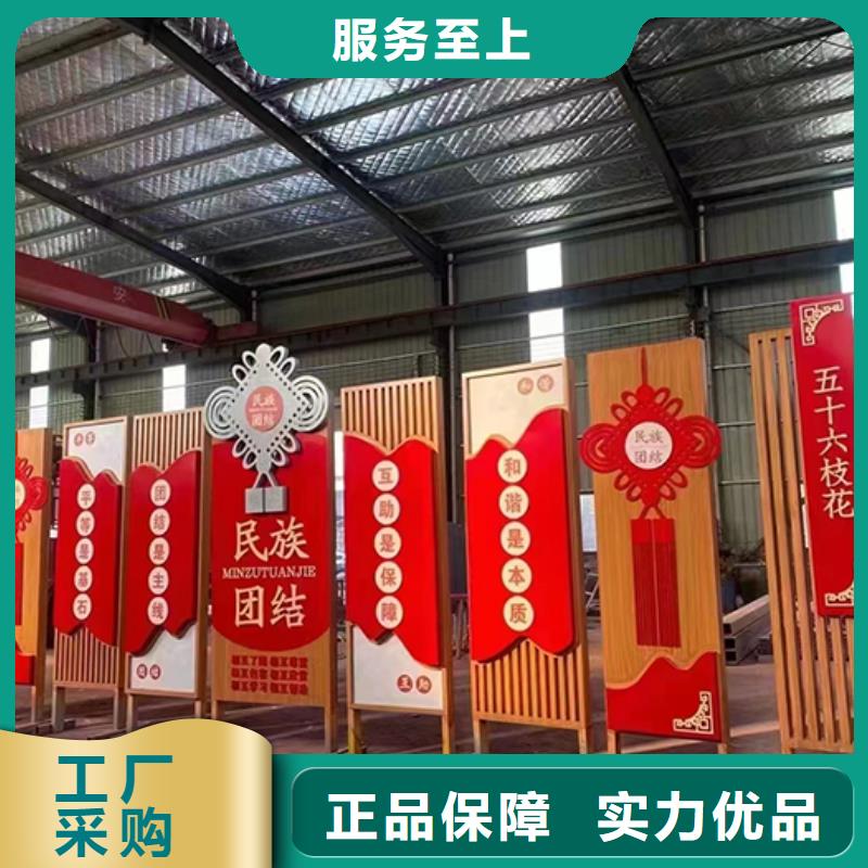 琼海市法治景观小品雕塑质量可靠