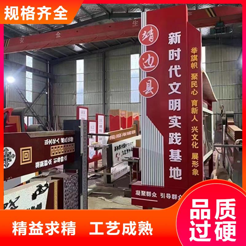 异形景观小品雕塑实体厂家