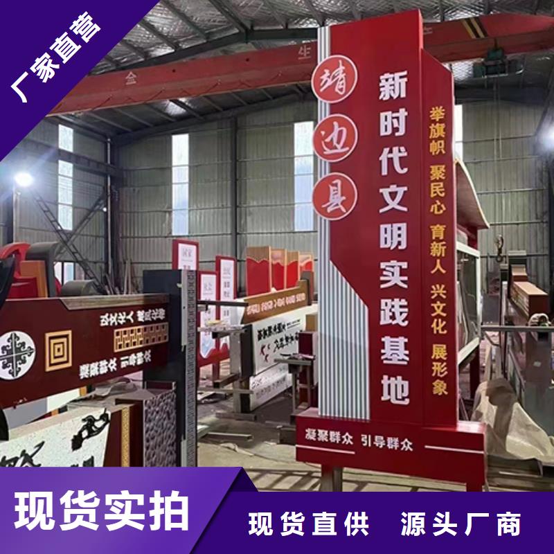 公园装饰景观小品诚信企业