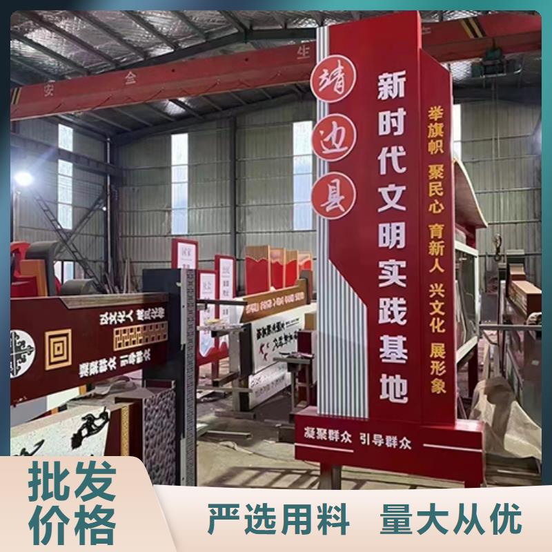 不锈钢景观小品价格实惠