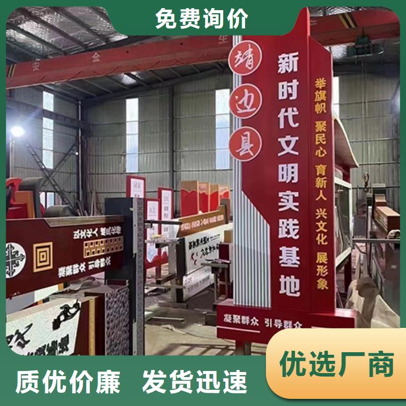 不锈钢景观小品雕塑实力厂家