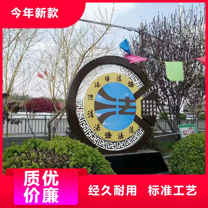 园林景观小品免费咨询