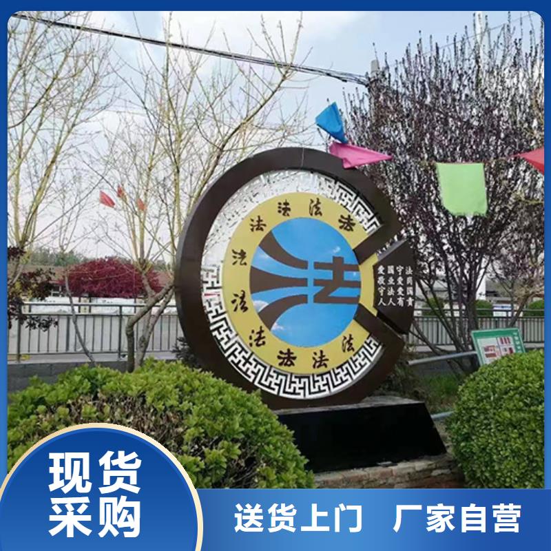 景观小品定制零售