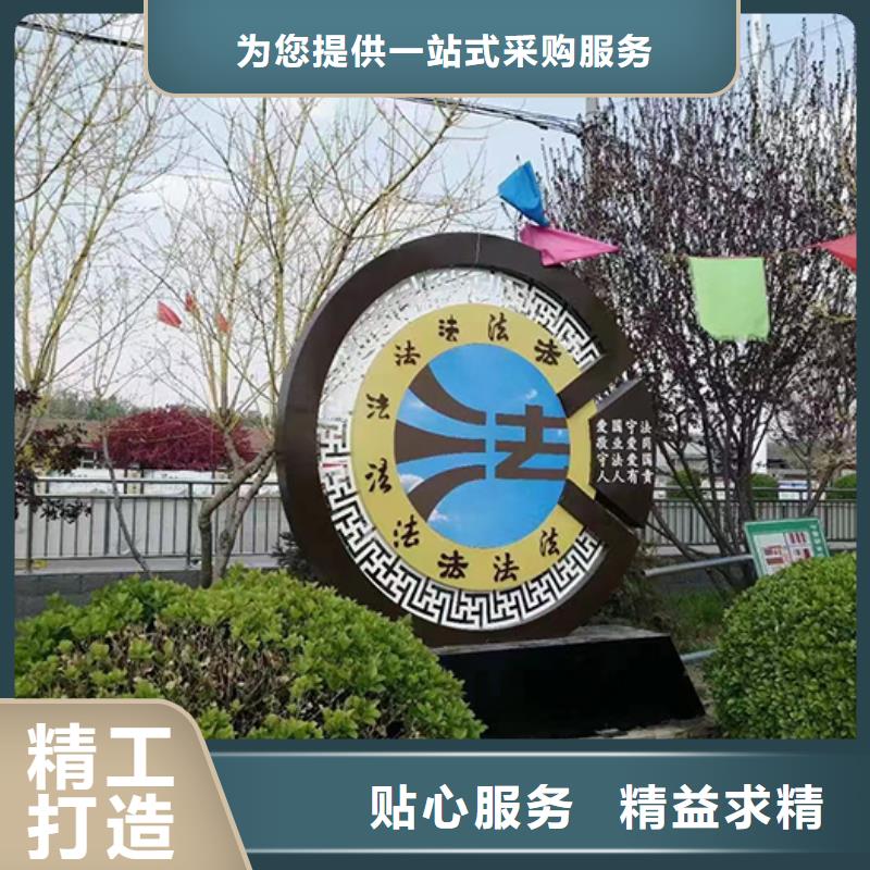 不锈钢景观小品质量优