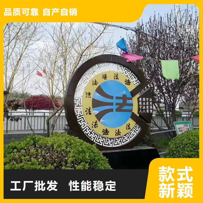 文化廊景观小品雕塑施工队伍