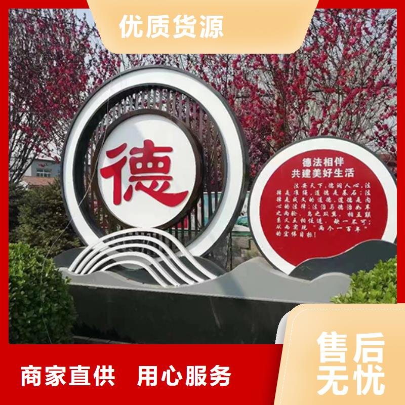 景观小品定制发货快
