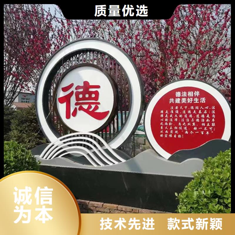 景观小品雕塑厂家
