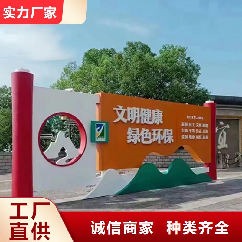 异形景观小品雕塑实体厂家