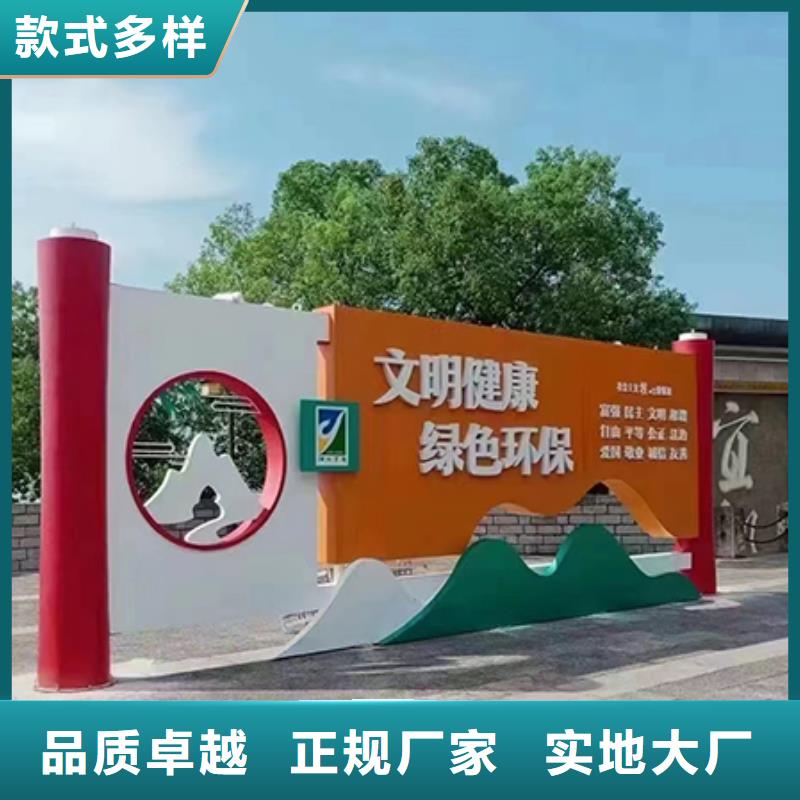 户外不锈钢景观小品型号齐全