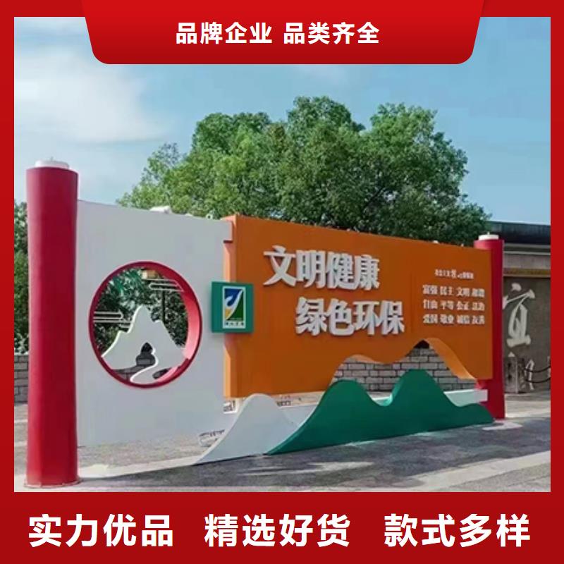 小区景观小品量大从优