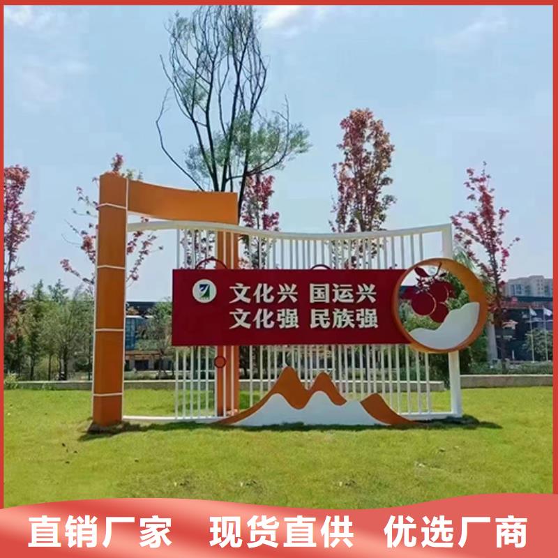 园林景观小品雕塑量大从优