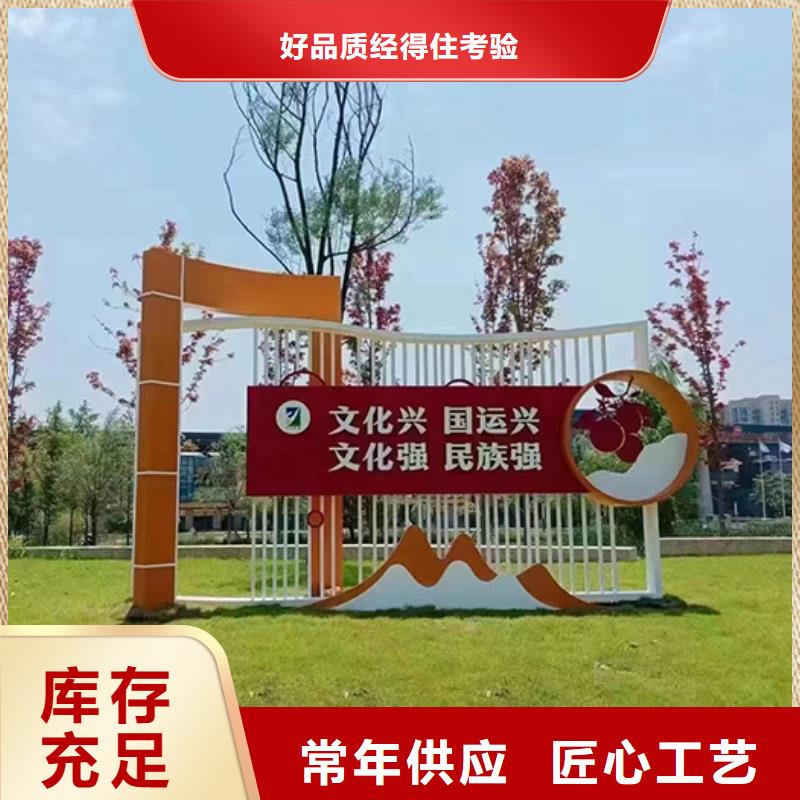 文化长廊景观小品雕塑质量保证