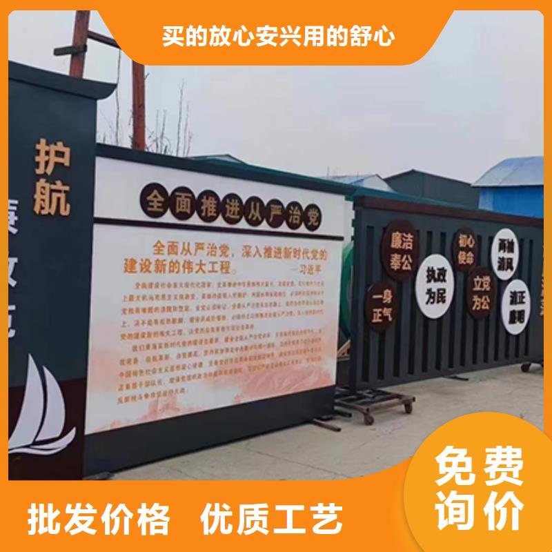景观小品安装