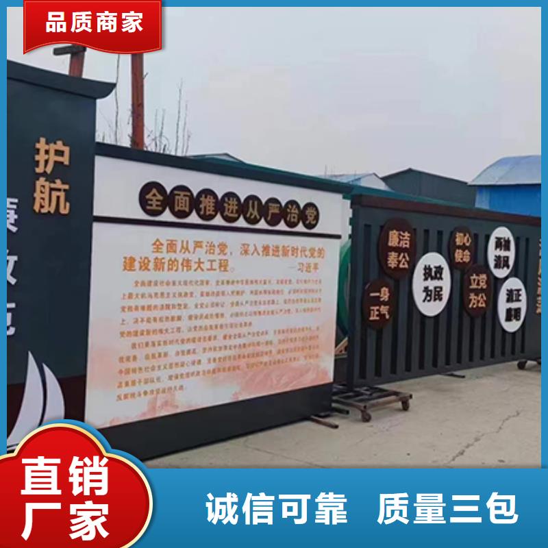 不锈钢景观小品型号齐全