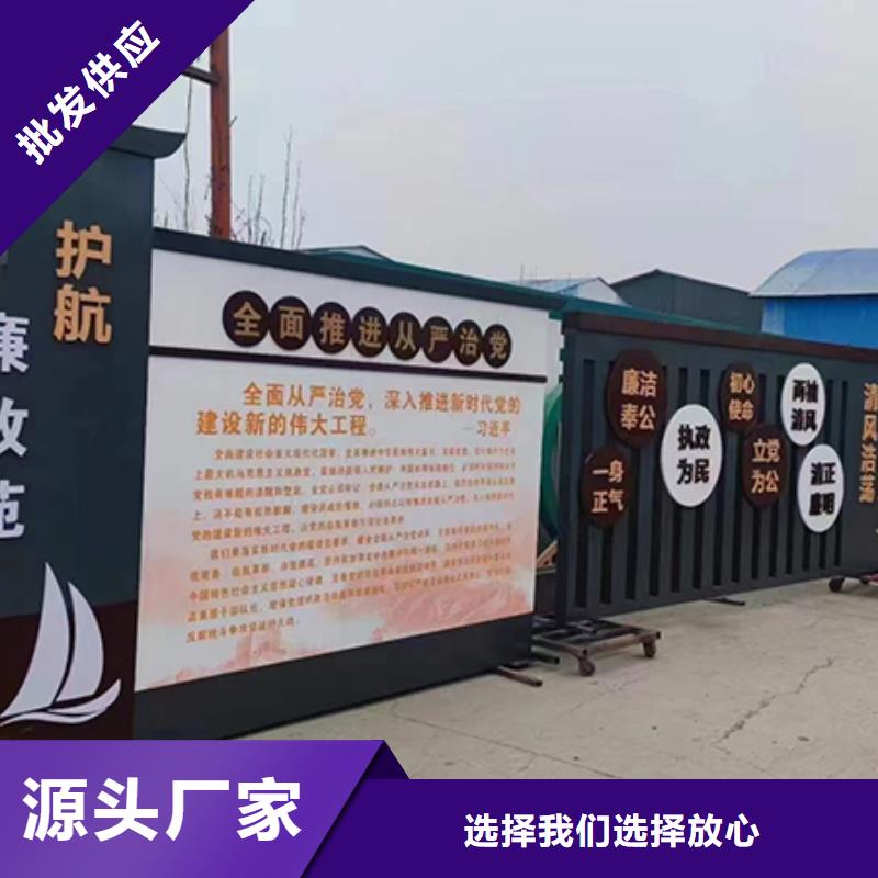公园景观小品品牌厂家